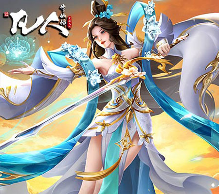 凡人修仙传：星海飞驰